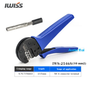 คีมเข้าหัว MC4 เครื่องมือย้ำขั้วต่อสายไฟโซลาร์เซลล์เบอร์10 IWISS IWS-2546S10 ขนาด 4/6/10 mm2
